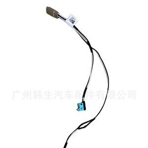 เทสลาสวิตช์ควบคุมสายไฟขนาดเล็กสำหรับประตูรุ่น IP20 12V 1016009-00-C ฉนวนพีวีซี - Product Image 1