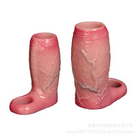Manchon pénien pour hommes - Épaississant et agrandissant en silicone, pour une éjaculation retardée transfrontalière, devient un type de sex toy