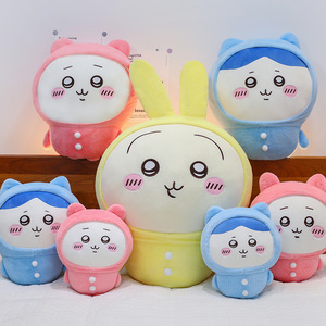 Fabricant OEM de jouets en peluche Chiikawa personnalisés, conception de dessins animés, oreiller mignon, figurine douce, poupée animale Usagi - Product Image 1