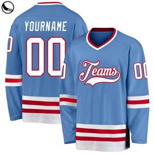 BETHERIVAL Meilleure vente Maillot de hockey sur glace personnalisé avec broderie appliquée Maillot de hockey en polyester - Product Image 1
