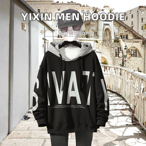 Sudadera con capucha oversize para hombre, estilo clásico con estampado de béisbol y patchwork, corte ajustado, a la moda, venta al por mayor, holgada - Product Image 2