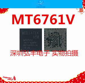 MT6761V-CB -<span class=keywords><strong>CA</strong></span> -WB MT6765V MT6768V MT6762V-<span class=keywords><strong>CA</strong></span> -CB -CN -WR -CR MTK CPU 芯片组 - Product Image 3