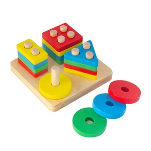 Jouets sensoriels en bois Montessori pour enfants Konig Kids - <span class=keywords><strong>Matériel</strong></span> d'éducation précoce pour les enfants de 0 à 24 mois, unisexe - Product Image 1