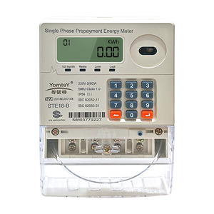 Yomtey Single Phase Prepayment Energy Meter 220V 5(60)A LCD Display Wall Mounted Smart Electronic kWh Meter - Product Image 1
