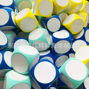 Gomme Eva YSQ 42, forme ronde colorée, pour l'école et le bureau, fabriquée en Chine - Product Image 3
