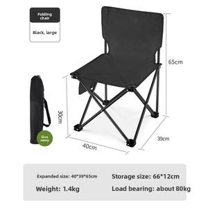 Sedie Pieghevoli da Esterno Premium Little Mazza e Sgabelli da Campeggio, Sedie Portatili per Picnic e Pesca, Mobili con Telaio in Ferro - Product Image 5