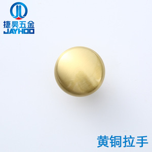 Poignée de meuble ronde en laiton Jiehao 24 mm, moderne et durable, pour armoire et porte de placard - Product Image 4