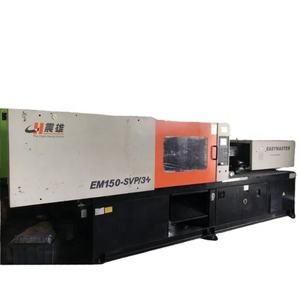 Machine de moulage par injection 150 tonnes machine d'injection directe en plastique machine d'injection <span class=keywords><strong>arburg</strong></span> - Product Image 1