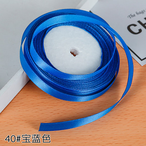 ริบบิ้นตกแต่งทำจากผ้าซาติน1ซม. สำหรับกล่องของขวัญโบว์สำหรับวันหยุดขายส่งพิเศษ - Product Image 6