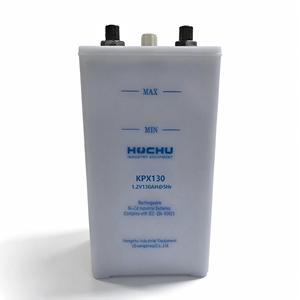 Batterie rechargeable alcaline nickel-cadmium (NiCD) haute décharge KPX130 KPH130 1,2V 130Ah GNC130 pour démarrage de moteur - Product Image 4