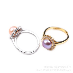 Wholesale <b>Sunflower</b> Color Single Mantou Pearl Freshwater <b>Ring</b> with Preserving Plating Elegant <b>Sunflower</b> Inspired Design - Product Image 5