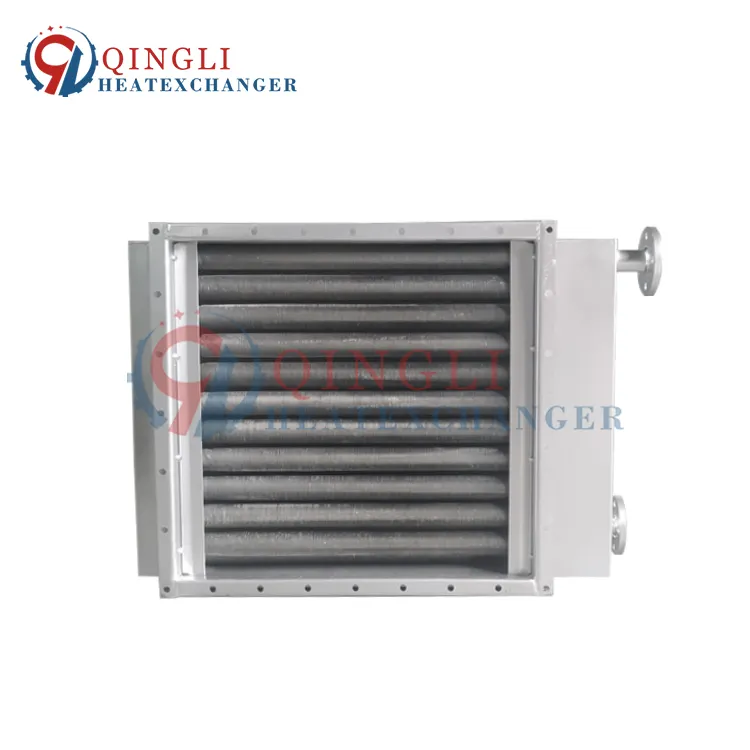 Manufacturer Customized Srz Type Drying Room Fin Type Steam Heat Exchanger