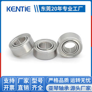 Rodamientos de Bolas de Ranura Profunda Miniatura de Acero Inoxidable SR166ZZ, Resistentes a la Oxidación y de Alta Velocidad, Suministrados Directamente por el Fabricante de Dongguan - Product Image 5