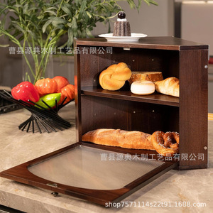 <b>Retro</b> Double Layer Solid Wood Bread Box Dark Brown Flip Door Kitchen Storage <b>Cabinet</b> For Baking - Product Image 3