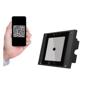 Bar <strong>Code</strong> <strong>Reader</strong> - Product Image 1