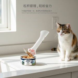 Cuillère à conserve pour animaux de compagnie à long manche, mignonne, en forme de patte, ouvre-boîte portable et pratique pour aliments pour animaux – Vente en gros - Product Image 5