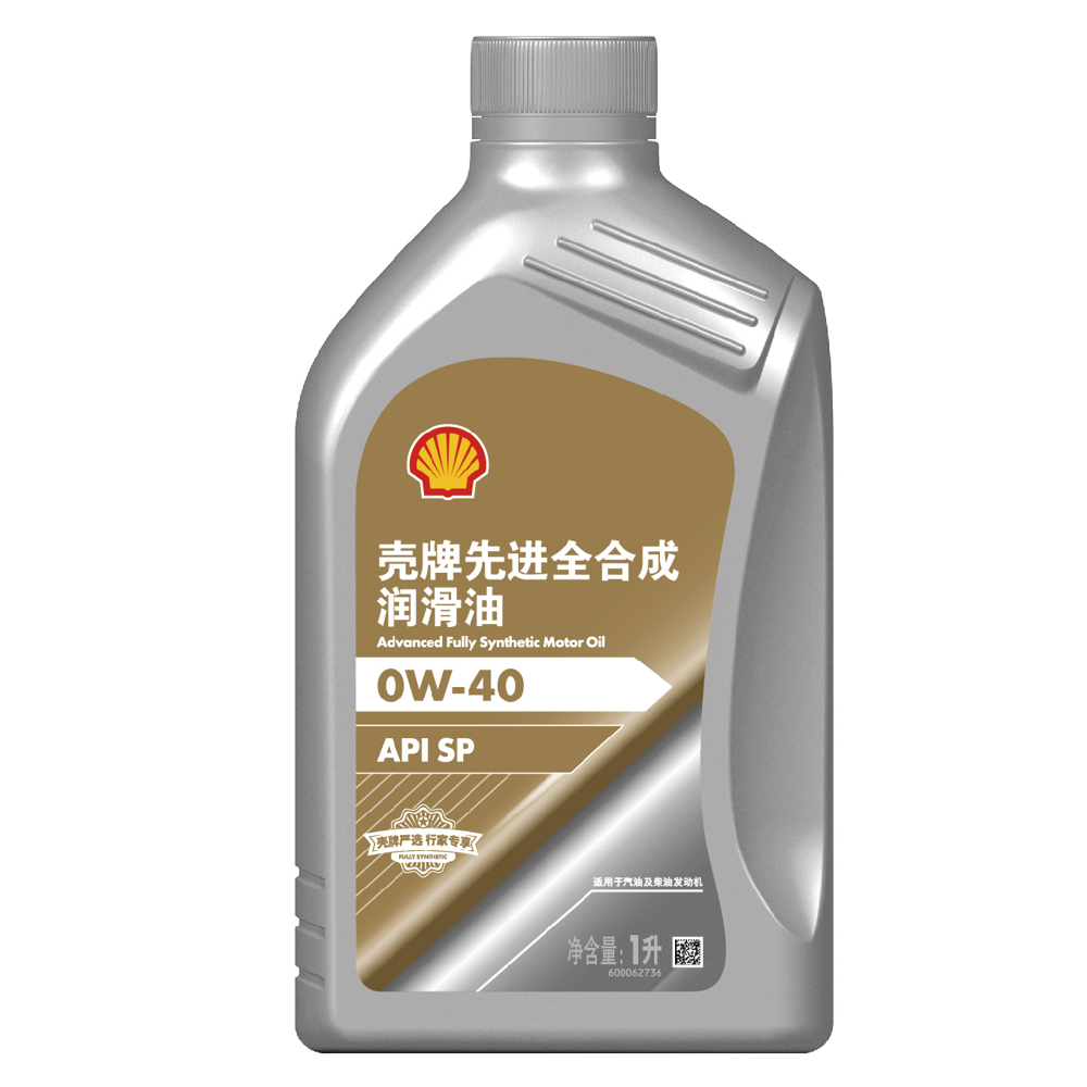 Shell Selected Professional Exclusive 0W-40 SP Advanced Full Synthetic Engine Oil 1L X 12 Bottles/Case Oil Parts Image 5