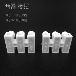 Conector de Cable de Empuje CH-3, Bloque de Terminales de Conexión Rápida LED de 3 Vías, Material Ignífugo para PC, Protección Contra Cortocircuitos - Product Image 4