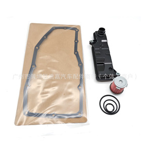 Kit de filtro de transmisión Honda 25420-5LJ-003 para Accord Civic CRV, pieza de repuesto nueva - Product Image 5