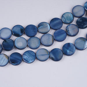 Cuentas de Concha Natural de 15 mm, Conchas Dispersas Semiterminadas, Surtido de Materiales para Pulseras, Collares, Pendientes y Colgantes - Product Image 2