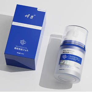 Nuovo <span class=keywords><strong>Gel</strong></span> Preputiale Prodotti per il Sesso Liscio e Idratante Dispositivo per la Cura Personale Maschile <span class=keywords><strong>Gel</strong></span> Automatico per la Rimozione del Prepuzio - Product Image 3