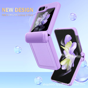 เคสโทรศัพท์ขายดีข้ามพรมแดนสำหรับ Samsung Galaxy Z Flip ลด 50% พร้อมการปกป้องด้านนอก หนังลายลิ้นจี่เรียบง่าย - Product Image 1