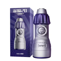 Excellent Godemiché Vibrant en Silicone pour Hommes – Jouet Sexuel Adulte Sûr et Réaliste pour Masturbation Anale