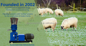 Animal <strong>Feed</strong> <strong>Pellet</strong> Making <strong>Machine</strong> Pullet <strong>Feed</strong> <strong>Pellet</strong> Making <strong>Machine</strong> Sinking <strong>Fish</strong> <strong>Feed</strong> <strong>Pellet</strong> Making <strong>Machine</strong> - Product Image 6