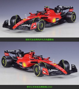 Modelo de Auto de Carreras de Fórmula <span class=keywords><strong>1</strong></span> SF23#16 #55 de 2023 de Alta Calidad a <span class=keywords><strong>Escala</strong></span> <span class=keywords><strong>1</strong></span>:<span class=keywords><strong>18</strong></span>, Juguete de Aleación con Casco para Decoración - Product Image 5