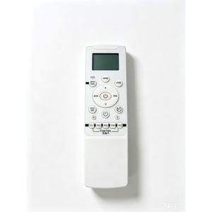 Control Remoto para Aire Acondicionado RG56CMI-B0 con Control por Voz, Distancia de Transmisión de 20m, Código de Aprendizaje - Product Image 3