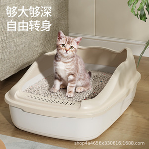 Grande litière pour chat, design ouvert extra large, sans poussière, facile à nettoyer, pour chats et chiens, forme rectangulaire - Product Image 4