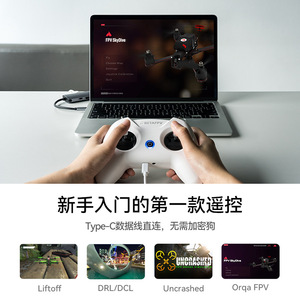 Control Remoto para Aeromodelismo BETAFPV LiteRadio 2 SE, Control Xiaobai, Simulador FPV, Aeronave FPV, <span class=keywords><strong>ELRS</strong></span> - Product Image 5