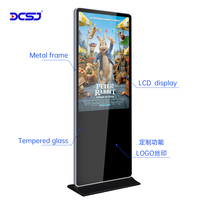 Quiosco de señalización digital interactivo más vendido DCSJ, pantalla de publicidad LCD Vertical, pantalla táctil Android, tótem de pie