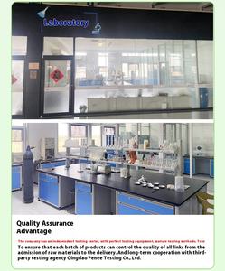 מכירה חמה טרייה בהקפאה קפולין מיובשת מזון יבש עבור חתולים וכלבים - Product Image 6