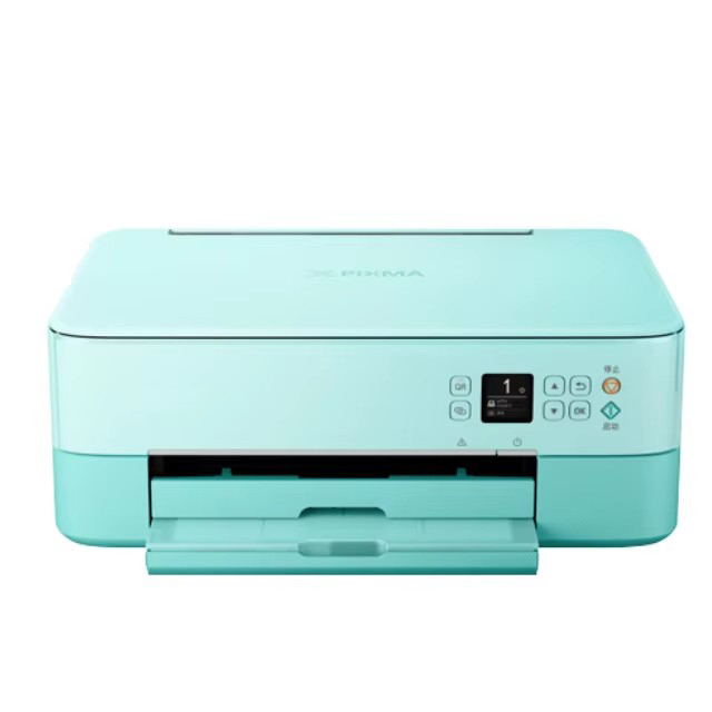 For C Ano.N TS5380 Pink Green Wireless Color Inkjet All-in-One Printer, Print/Photocopy/Scanning & Student Photo Printer