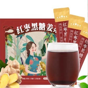 Thé instantané OEM aux herbes, sucre roux, gingembre, datte rouge, miel, saveur chaude pour l'utérus, soins de santé pour femmes, biologique, durée de conservation de 3 ans - Product Image 2