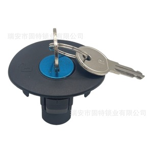 ฟอร์ด ฟิวเวล แคป ล็อค 8U5A-9C268-B พลาสติกสีดำ โลหะ พร้อมกุญแจ สำหรับเอ็กซ์พลอเรอร์ ลินคอล์น เมอร์คิวรี - Product Image 4