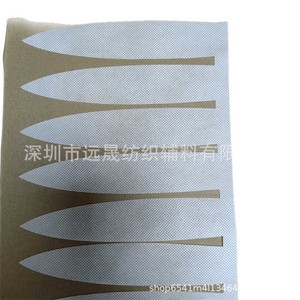 Accessoires textiles Yuansheng, tissu non tissé découpé au laser, taille personnalisée, perforé pour garnitures de vêtements - Product Image 4