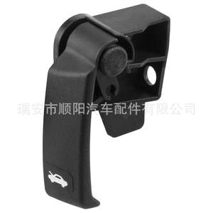 Manija del capó del motor Audi 15741109, pieza de repuesto de PP negra para reparación de automóviles - Product Image 1