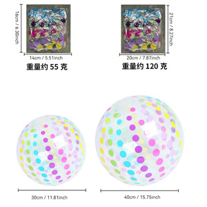 Ballon de plage gonflable à pois colorés en PVC, jouet pour fête en piscine intérieure ou extérieure, pour jeunes de 15 à 35 ans - Product Image 2