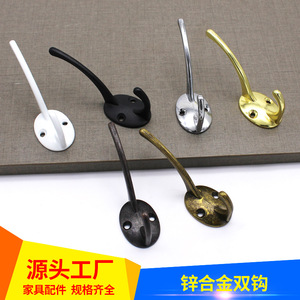 Zinc Alloy Top And Bottom <b>Hooks</b> Wall Mounted Heavy Duty Kitchen Bathroom Towel Robe <b>Coat</b> Hat <b>Hook</b> <b>Single</b> <b>Hook</b> Contemporary - Product Image 2