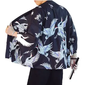 Pasakya модная полиэфирная сублимационная Футболка мужская футболка Haori японское кимоно кардиган куртка для мужчин