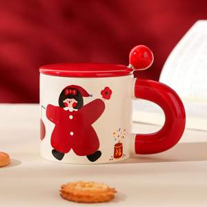 Regalo de <span class=keywords><strong>Matrimonio</strong></span>; Tazas Rojas <span class=keywords><strong>para</strong></span> Parejas; Taza <span class=keywords><strong>para</strong></span> Amigos; Regalo de Boda; un Par de Tazas <span class=keywords><strong>para</strong></span> Parejas; un Regalo <span class=keywords><strong>para</strong></span> una Pareja; Taza <span class=keywords><strong>para</strong></span> Agua - Product Image 5