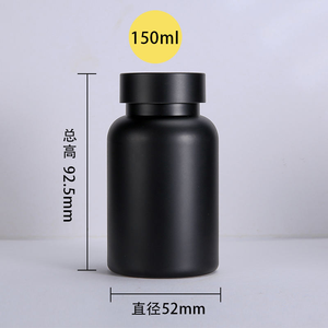 150ml Weithalsflasche aus schwarzem Kunststoff für Kapseln, Tabletten und Nahrungsergänzungsmittel mit PS-Schraubverschluss - Product Image 3
