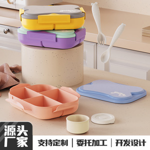 Child Food Container With Spoon Fork <b>Set</b> PP Material Microwave Safe For Baby And Kids <b>Lunch</b> Box 23.4x17.4x6.5cm - Product Image 4