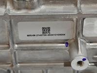 Contrôleur de groupe motopropulseur BYD Denza MRHM-214270, contrôleur d'onduleur de moteur électrique de voiture, ensemble de charge bidirectionnelle