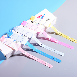 Bracelet d'identification hospitalier jetable en PVC pour adultes et enfants, lot de 20 pièces - Product Image 1