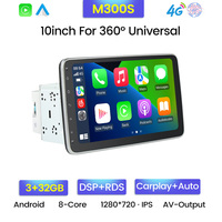 MEKEDE 8core lecteur dvd de voiture Radio stéréo GPS WIFI petit écran pas de machine de contrôle pour 10 pouces 360 universel