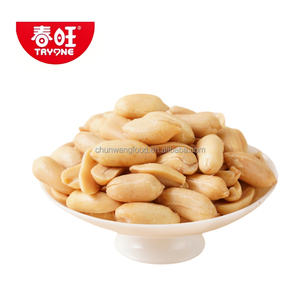 Jumbo Sơn Đông rang muối đậu phộng mặt đất hạt và muối đậu phộng Snack khô phong cách - Product Image 1
