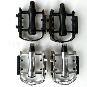 Pedales de Bicicleta de Montaña de Aleación de Aluminio, Ligeros, Pequeños, Negros, No Requiere Ensamblaje - Product Image 2